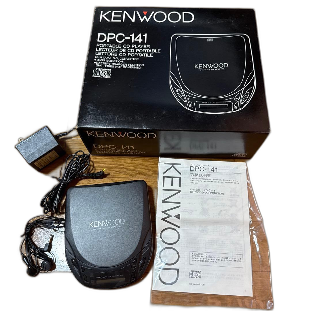 Kenwood Portable Cd Player Dpc-141