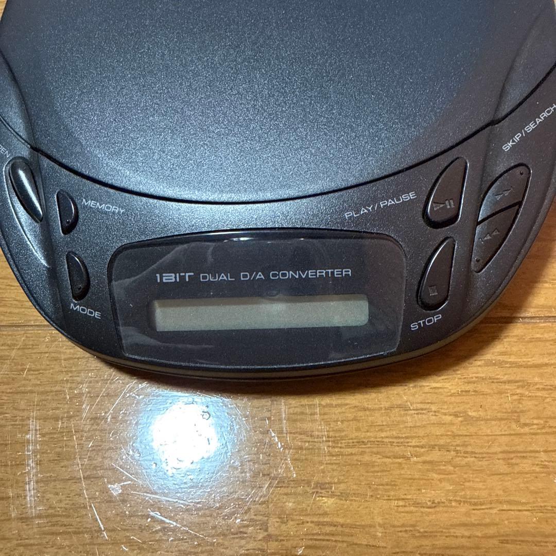 Kenwood Portable Cd Player Dpc-141