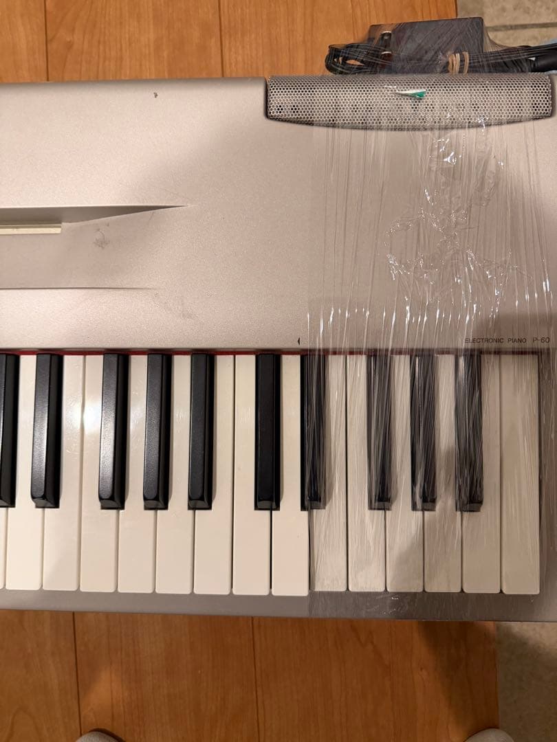 Yamaha Keyboard Electronic Piano P-60