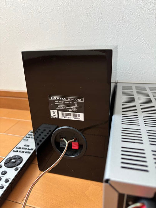 Onkyo Mini Component Systems Cr-555 Cd Usb 2015
