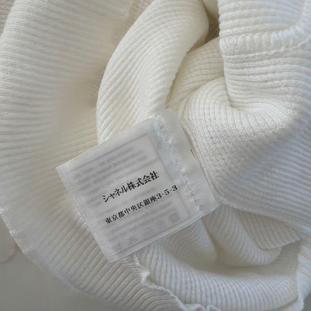 Chanel Short-Sleeve