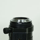 Canon Lens (Single Focus) Ef200Mm F2.8L Ii Usm Ef