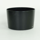 Canon Lens (Single Focus) Ef200Mm F2.8L Ii Usm Ef