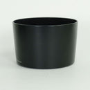 Canon Lens (Single Focus) Ef200Mm F2.8L Ii Usm Ef