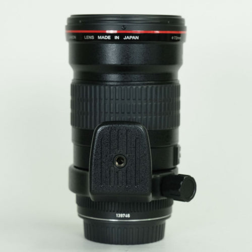 Canon Lens (Single Focus) Ef200Mm F2.8L Ii Usm Ef