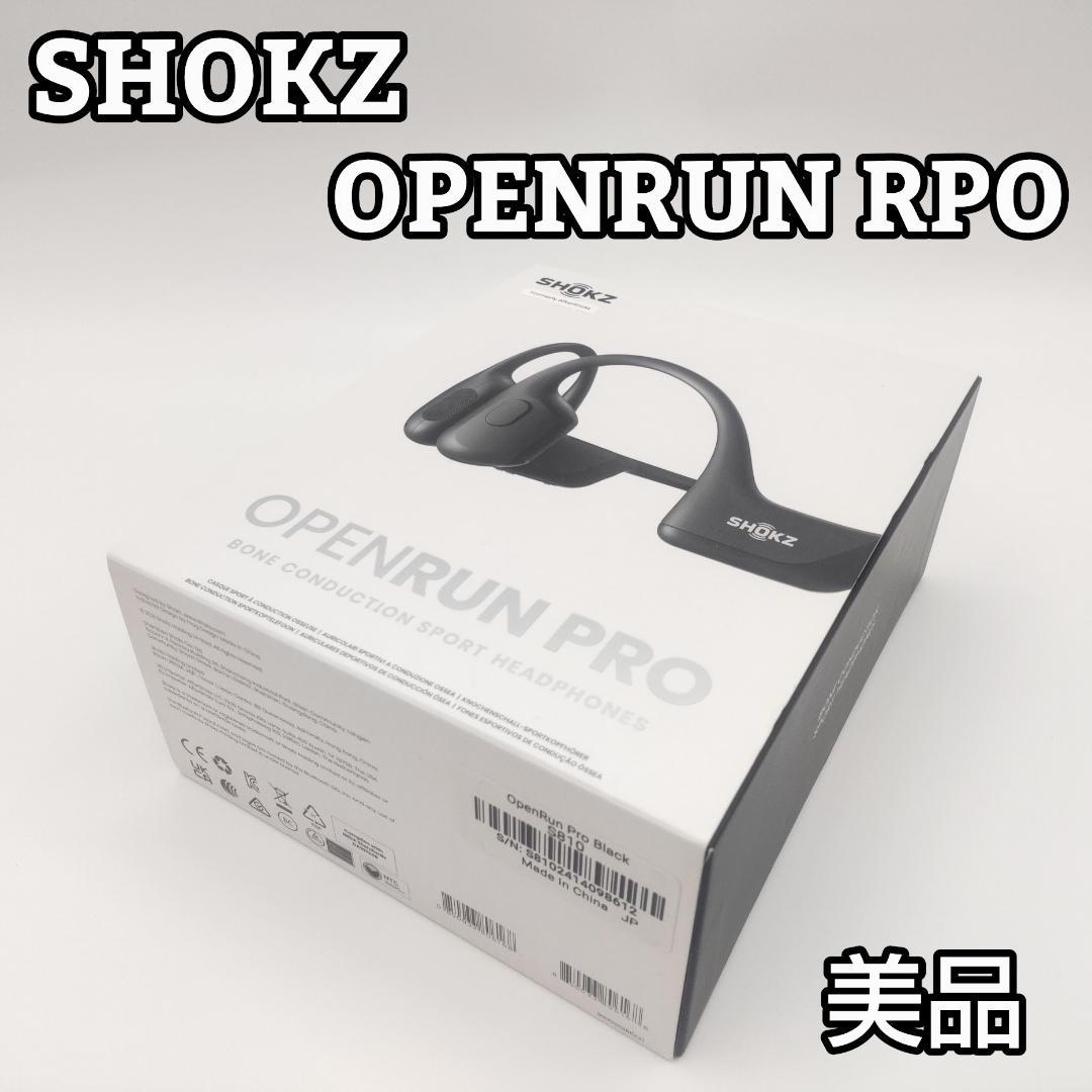 Shokz Bone Conduction Earphone Openrun Pro