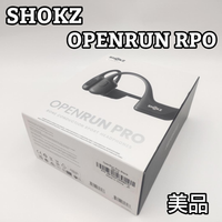 Shokz Bone Conduction Earphone Openrun Pro