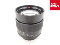 Lens (Single Focus) Rts 85/1.4 Mm(J)