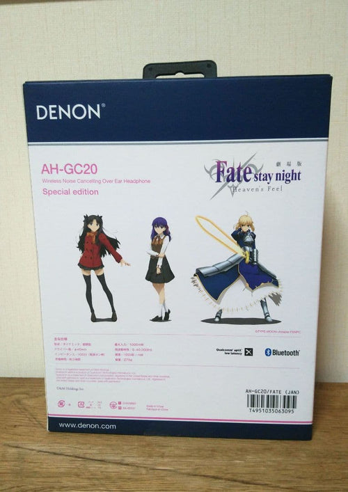 Denon Wireless Headphones Ah-Gc20 Fate Stay Night 3000