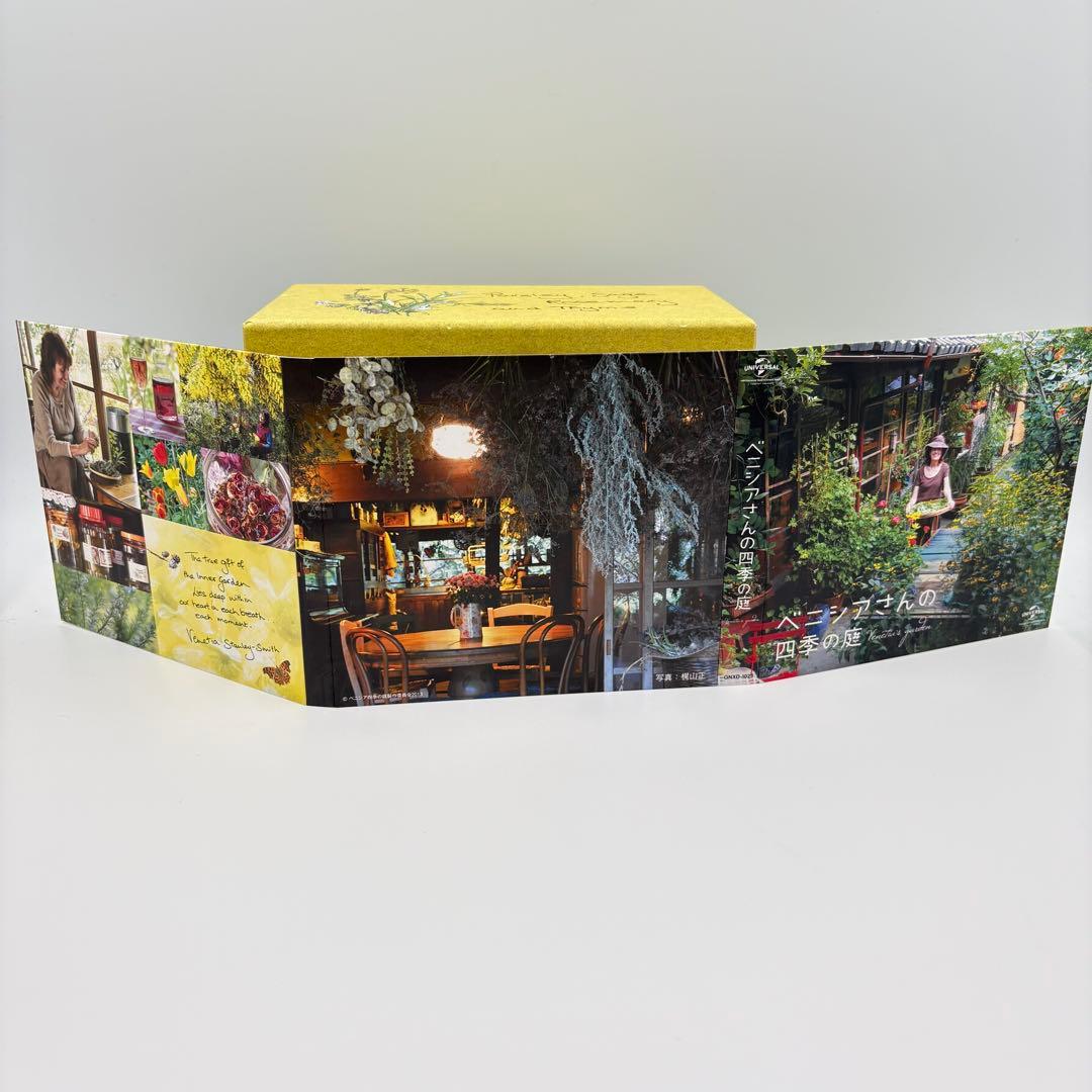 Japanese Movies Blu-Ray Dvd Box