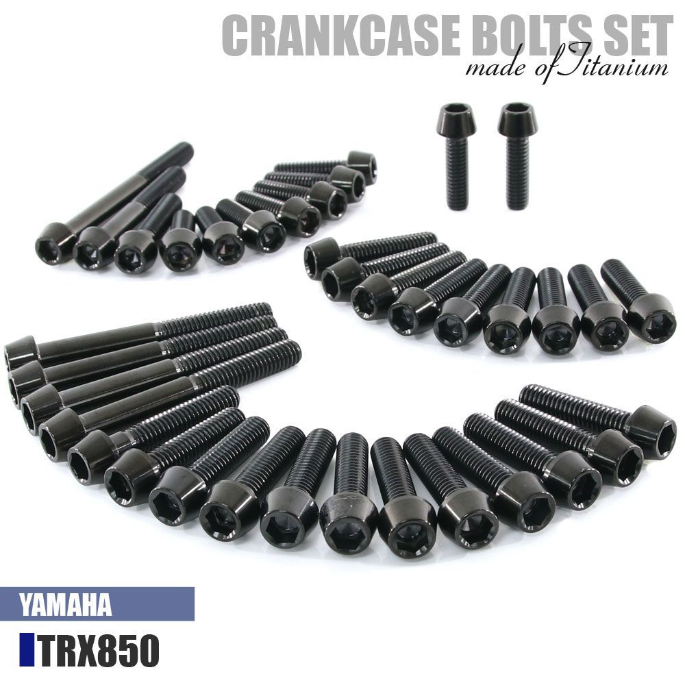 Engine Cooling Device Trx850 37