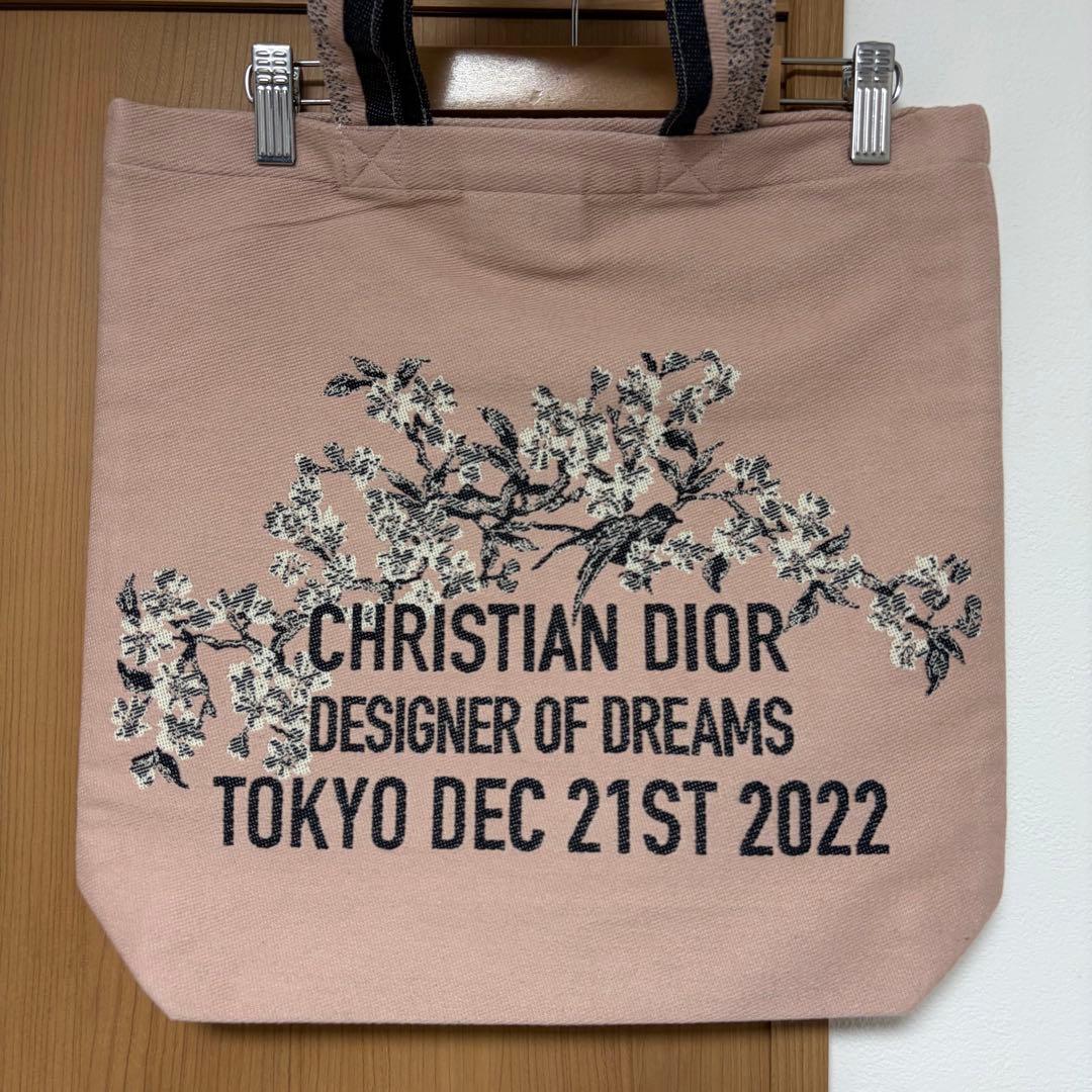 Christian Dior Tote Bags