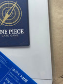 One Piece Card Game D P-033