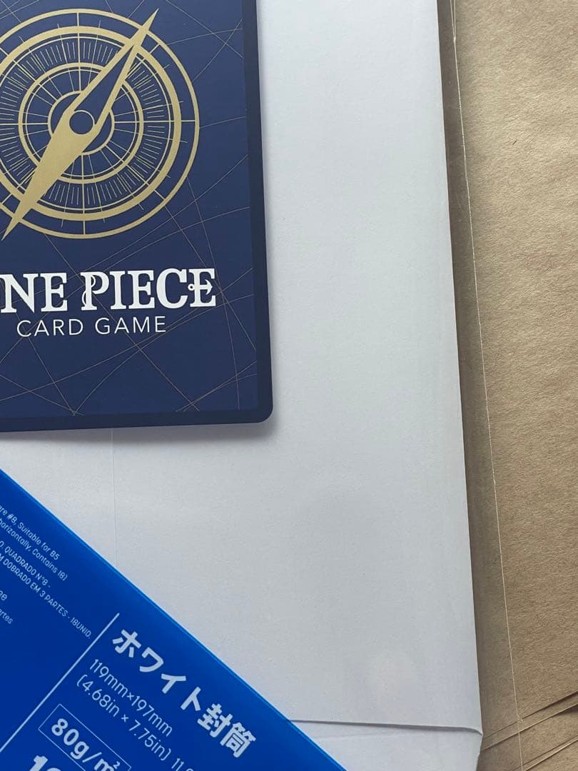 One Piece Card Game D P-033