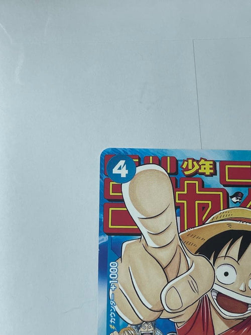 One Piece Card Game D P-033