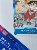One Piece Card Game D P-033