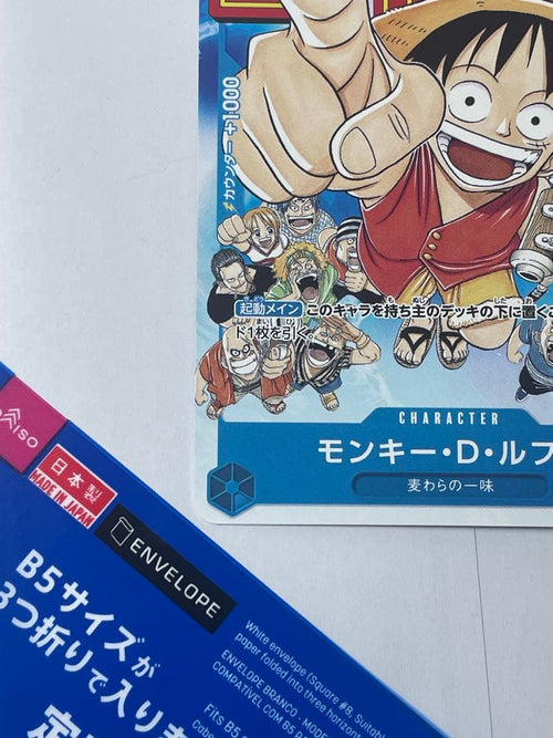 One Piece Card Game D P-033
