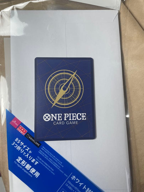One Piece Card Game D P-033