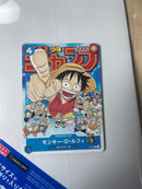 One Piece Card Game D P-033