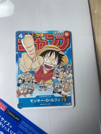 One Piece Card Game D P-033