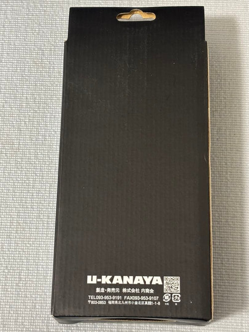 U-Kanaya Levers F16/C777