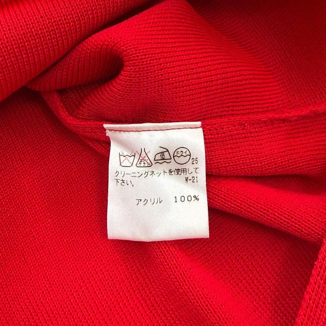 Issey Miyake Long-Sleeve