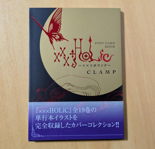 Illustrations Xxxholic Post Card Book Clamp