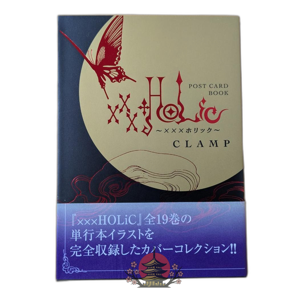 Illustrations Xxxholic Post Card Book Clamp
