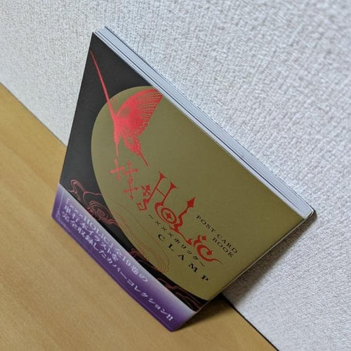 Illustrations Xxxholic Post Card Book Clamp