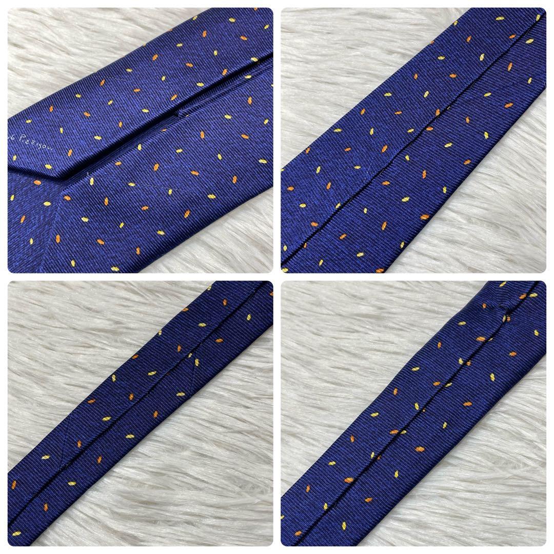 Bvlgari Ties Tg3834