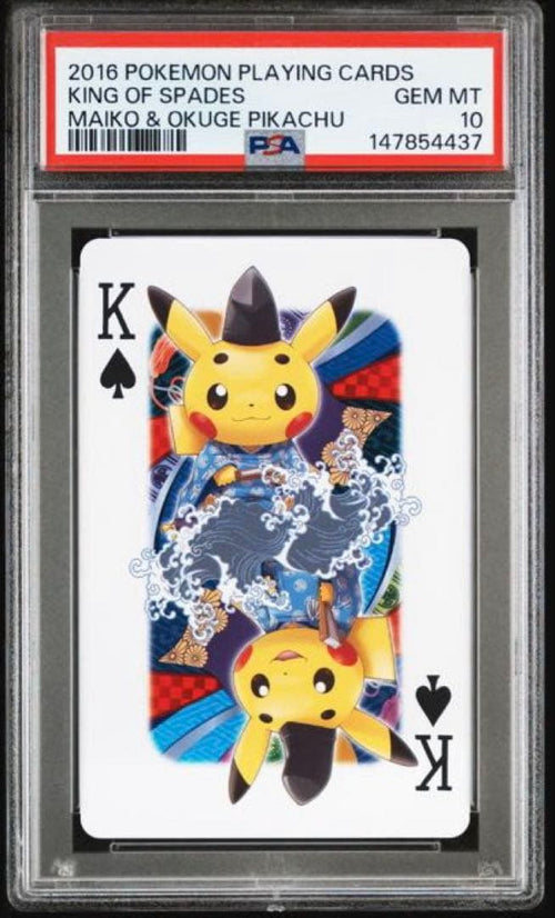 Pok Mon Trading Card Game Psa10