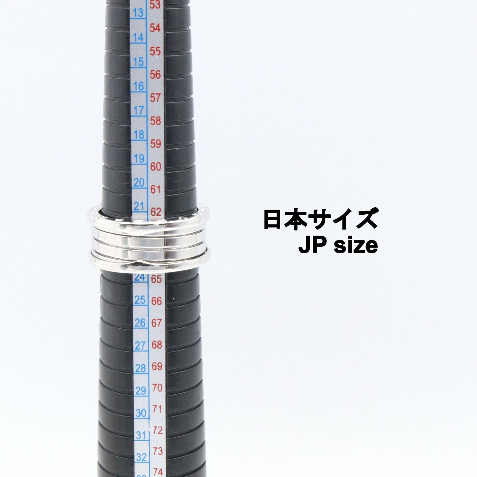 Bvlgari Ring B-Zero1 4 K18Wg Used A