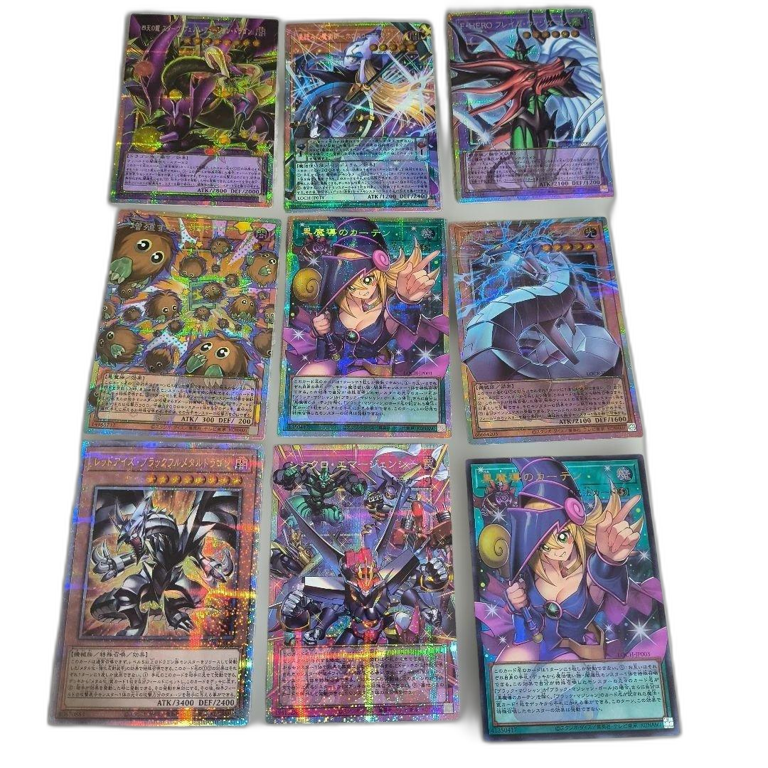 Yu -Gi -Oh! Ocg Duel Monsters 25Th