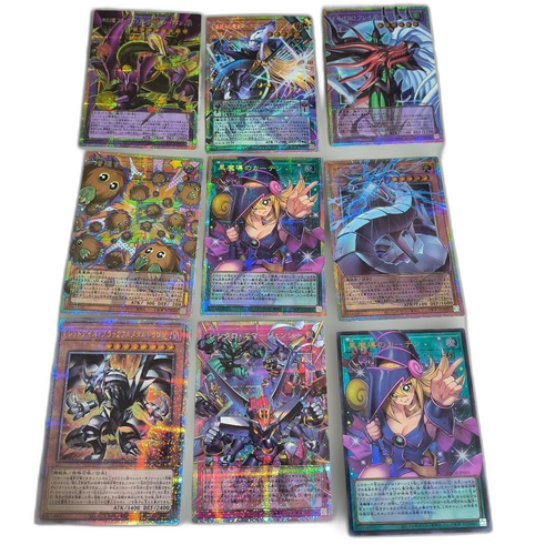 Yu -Gi -Oh! Ocg Duel Monsters 25Th