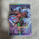 Yu -Gi -Oh! Ocg Duel Monsters 25Th