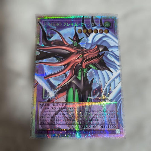 Yu -Gi -Oh! Ocg Duel Monsters 25Th