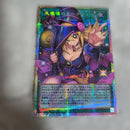 Yu -Gi -Oh! Ocg Duel Monsters 25Th