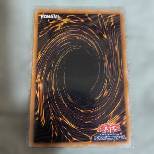 Yu -Gi -Oh! Ocg Duel Monsters 25Th