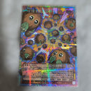 Yu -Gi -Oh! Ocg Duel Monsters 25Th