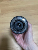 Tokina Lens (Zoom) Af 19-35Mm F3.5-4.5 Nikon F