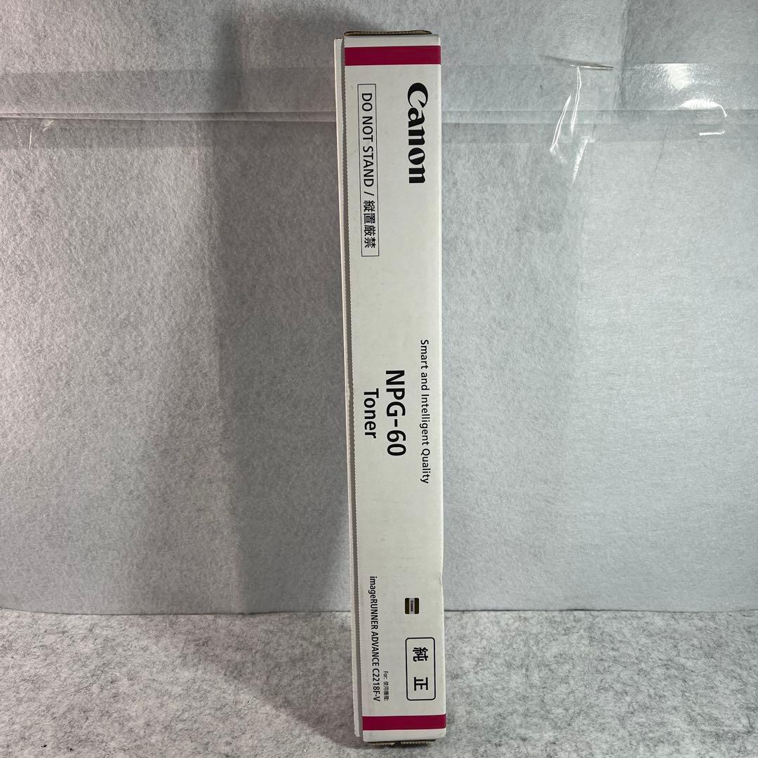Canon Toner Cartridges Npg-60 Ir-Adv C2218F-V