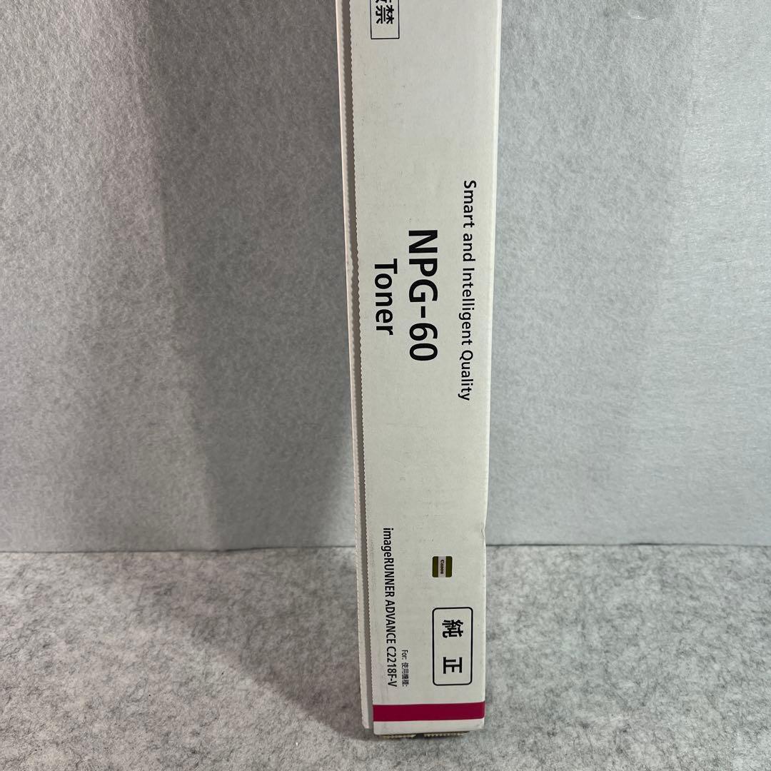 Canon Toner Cartridges Npg-60 Ir-Adv C2218F-V