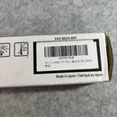 Canon Toner Cartridges Npg-60 Ir-Adv C2218F-V