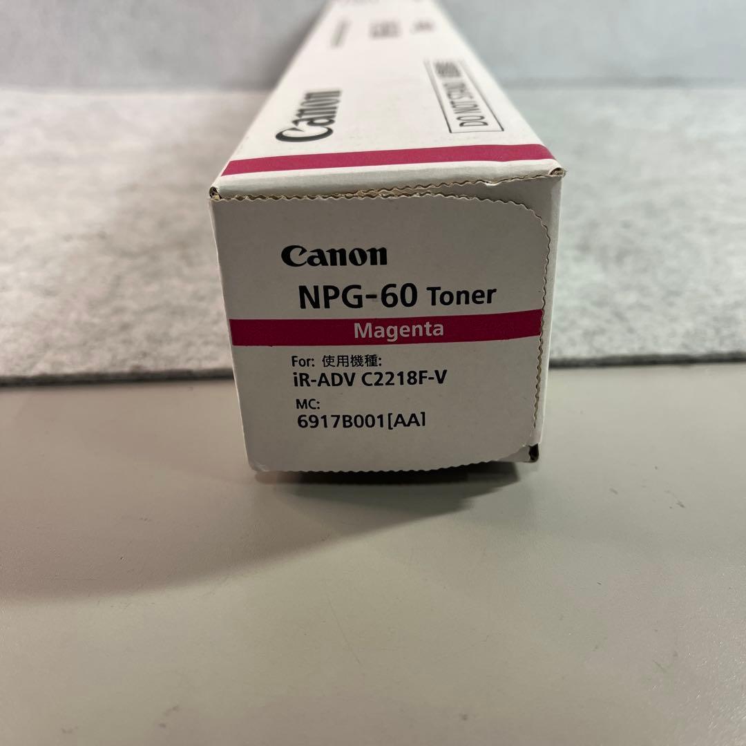 Canon Toner Cartridges Npg-60 Ir-Adv C2218F-V
