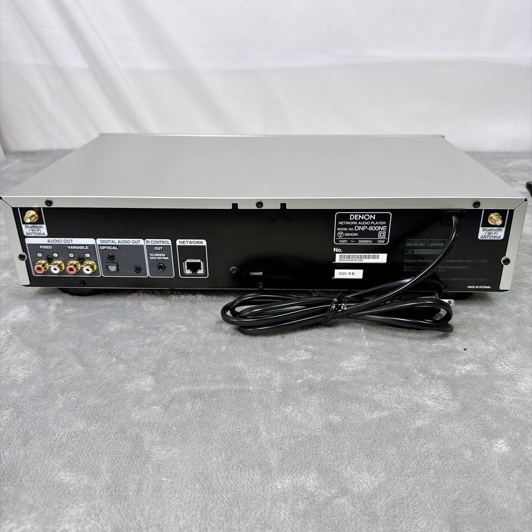Denon Network Players Streamers D80 Dnp-800Ne