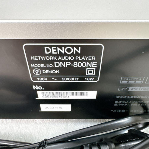 Denon Network Players Streamers D80 Dnp-800Ne