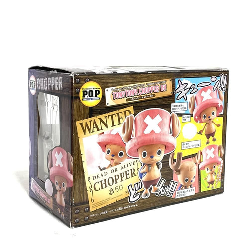 Others )Portrait.Of.Pirates (P.O.P) Edition Dx[79]