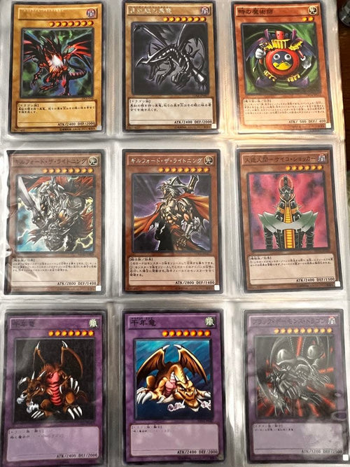 Yu-Gi-Oh! Ocg Duel Monsters (Japanese)
