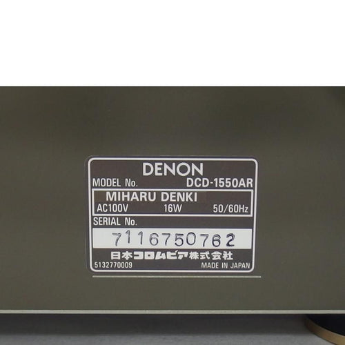 Denon Cd Sacd Player /Dcd 1550Ar Dcd-1550Ar B 18