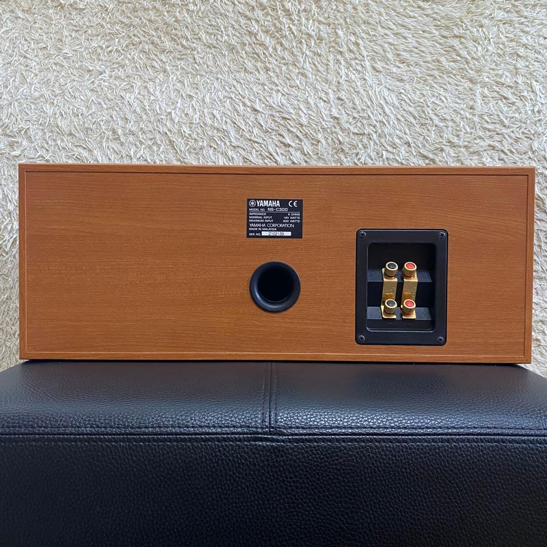 Yamaha Center Speakers Ns-C300